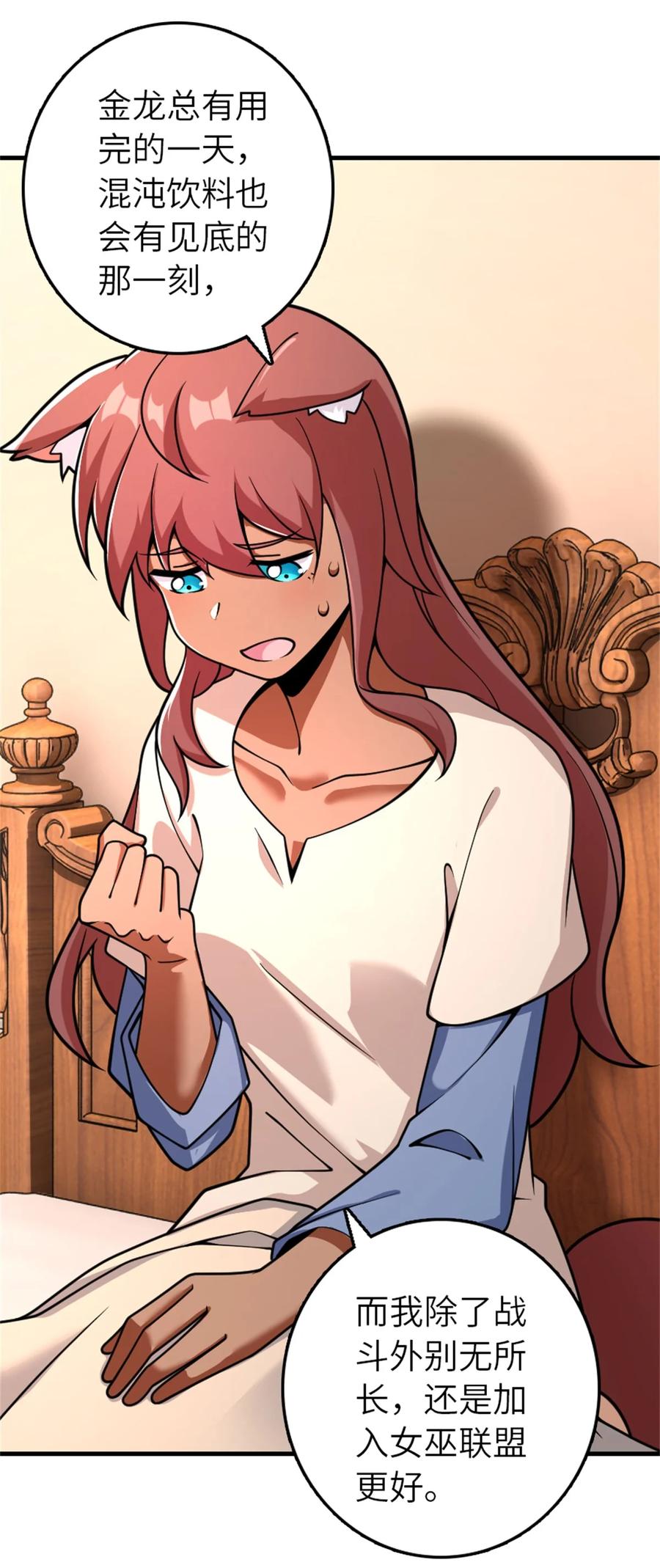 18.jpg