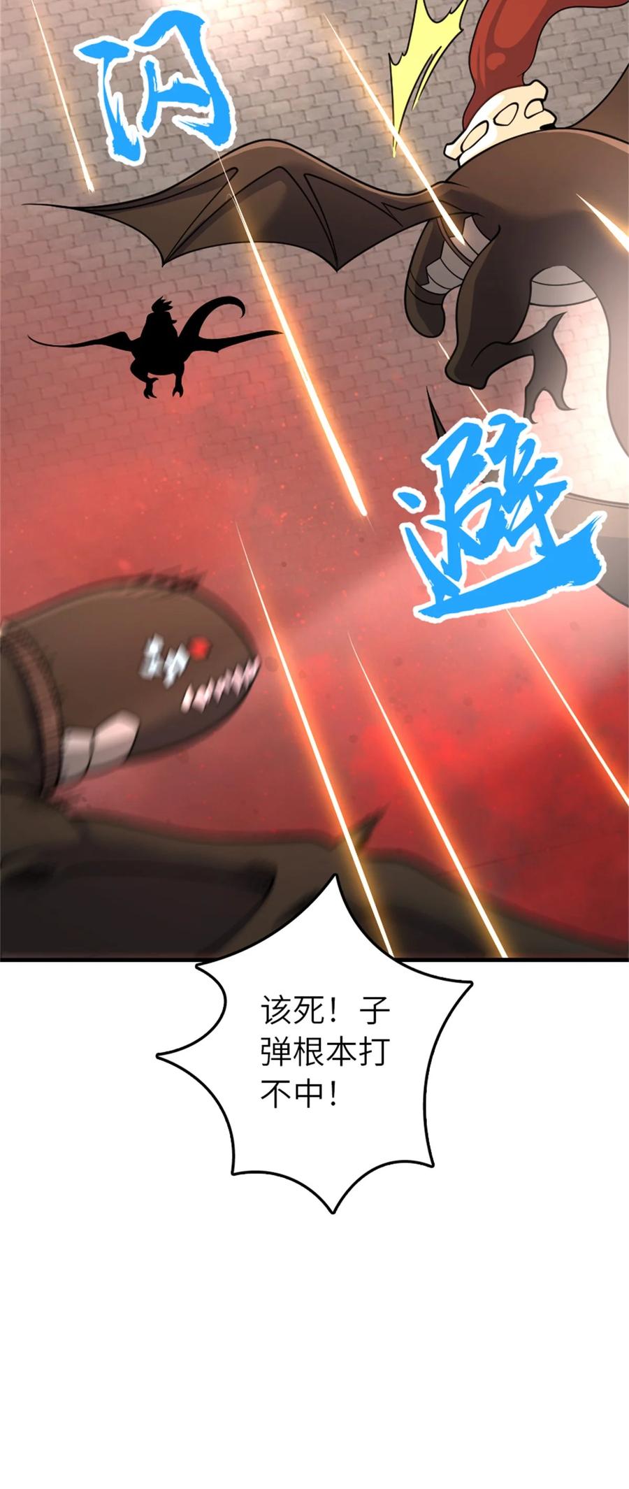 42.jpg