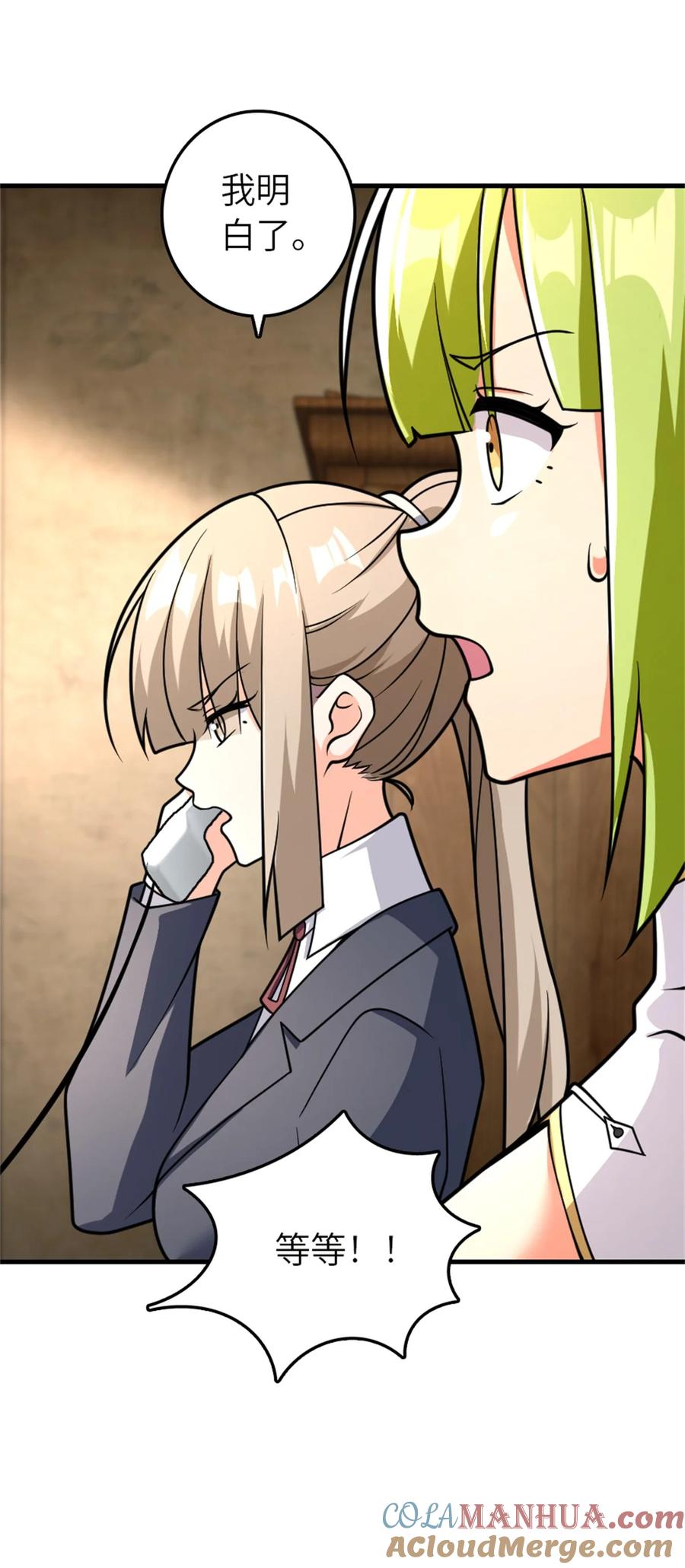 37.jpg