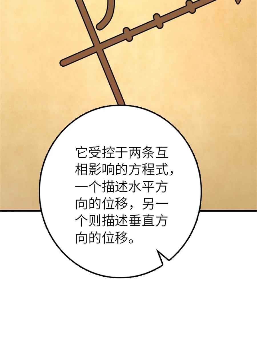 60.jpg