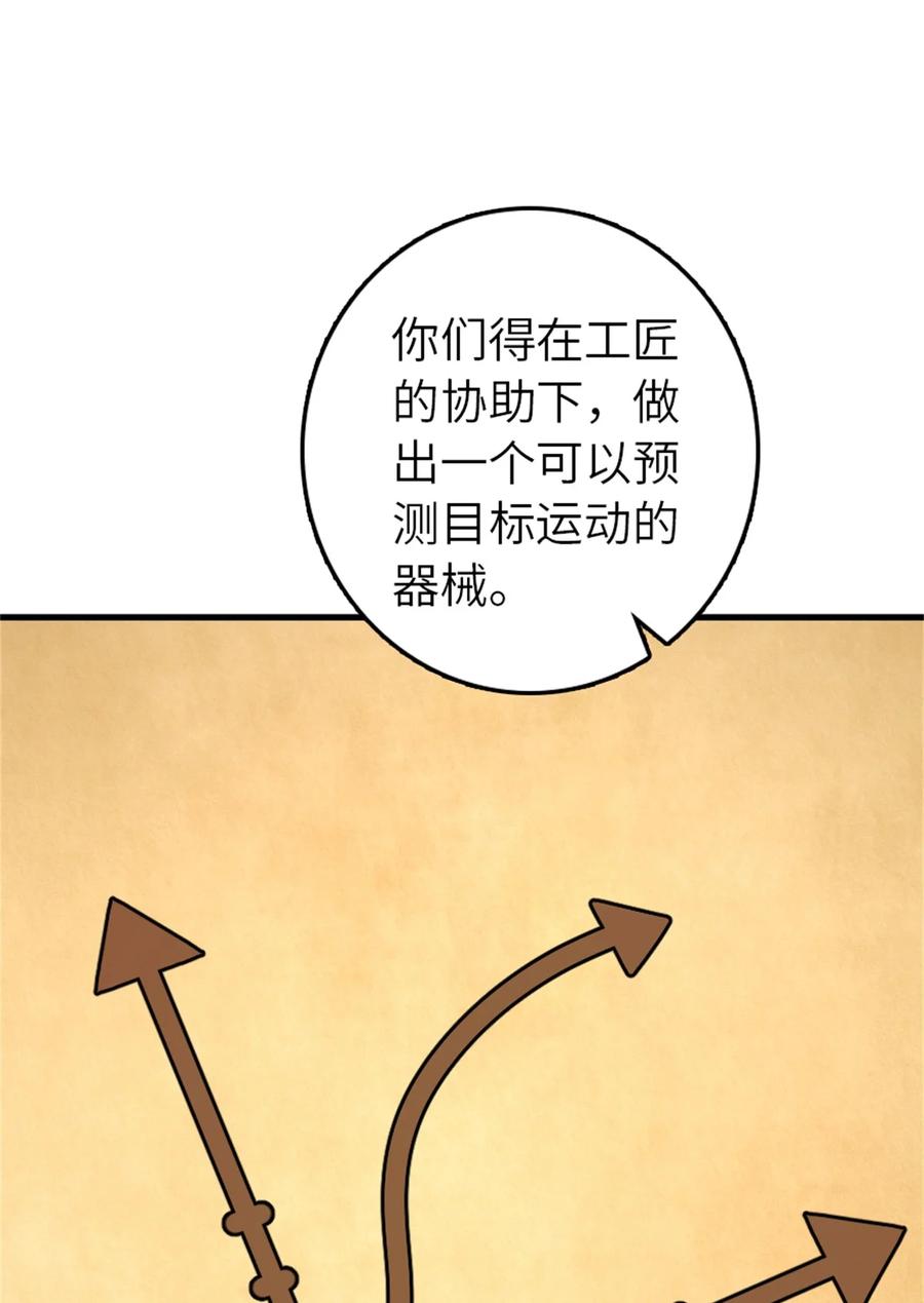 59.jpg