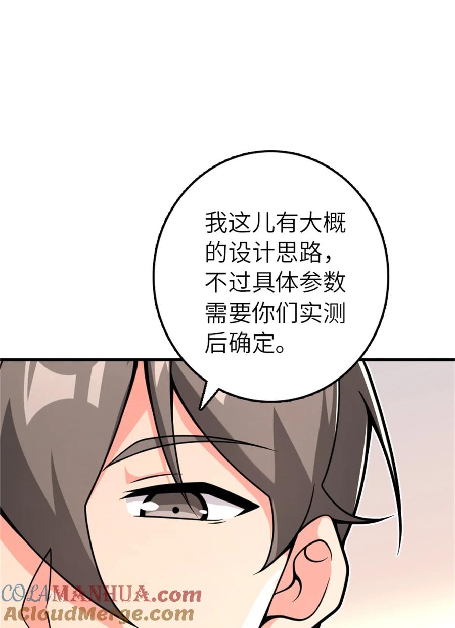 61.jpg