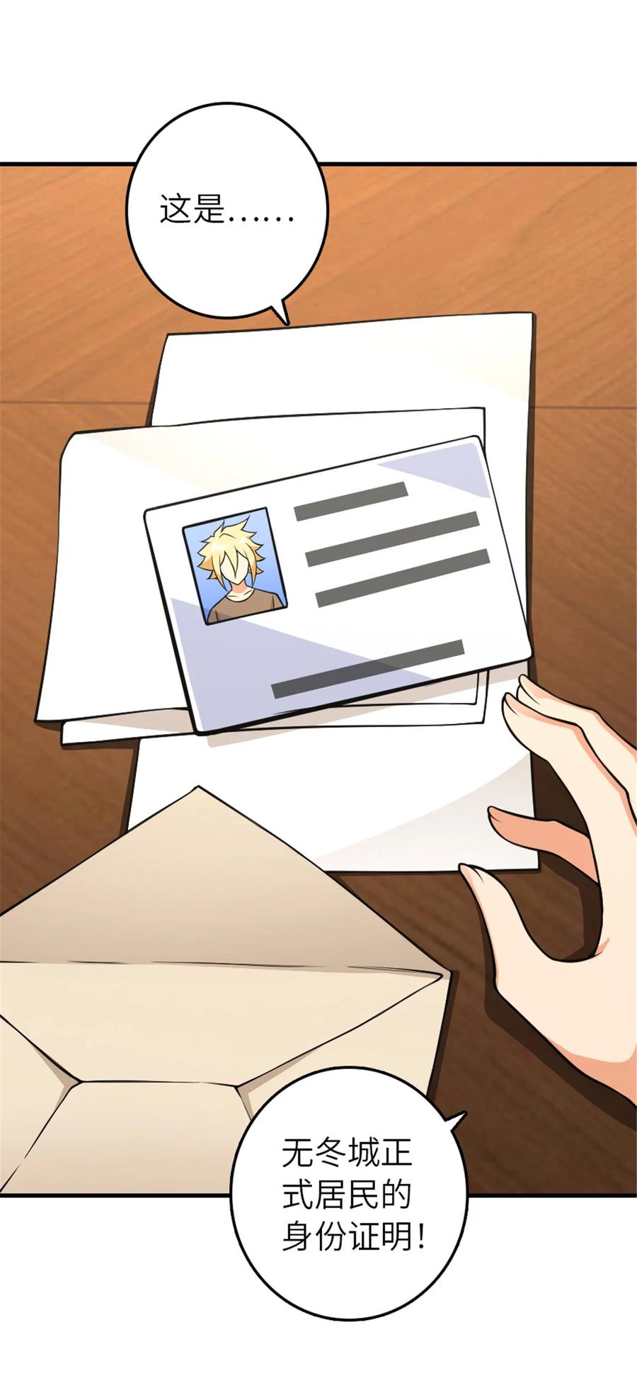 29.jpg