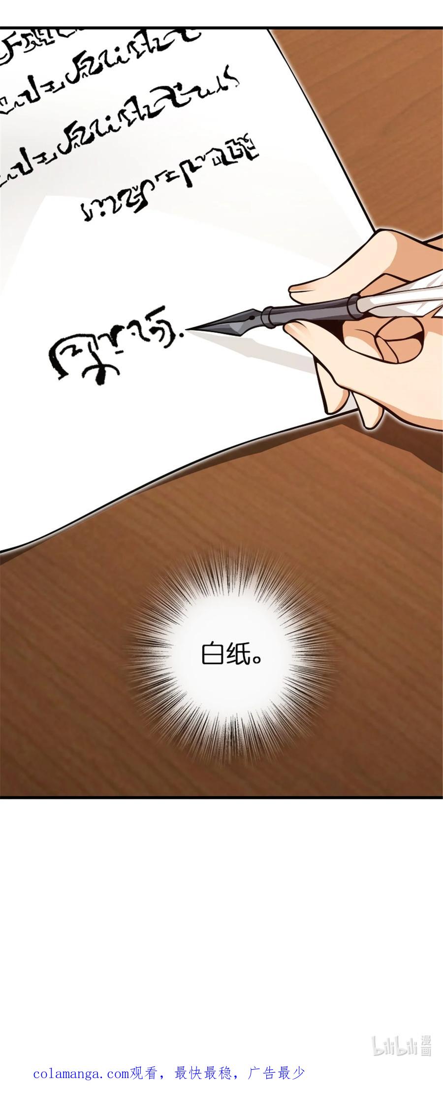 50.jpg