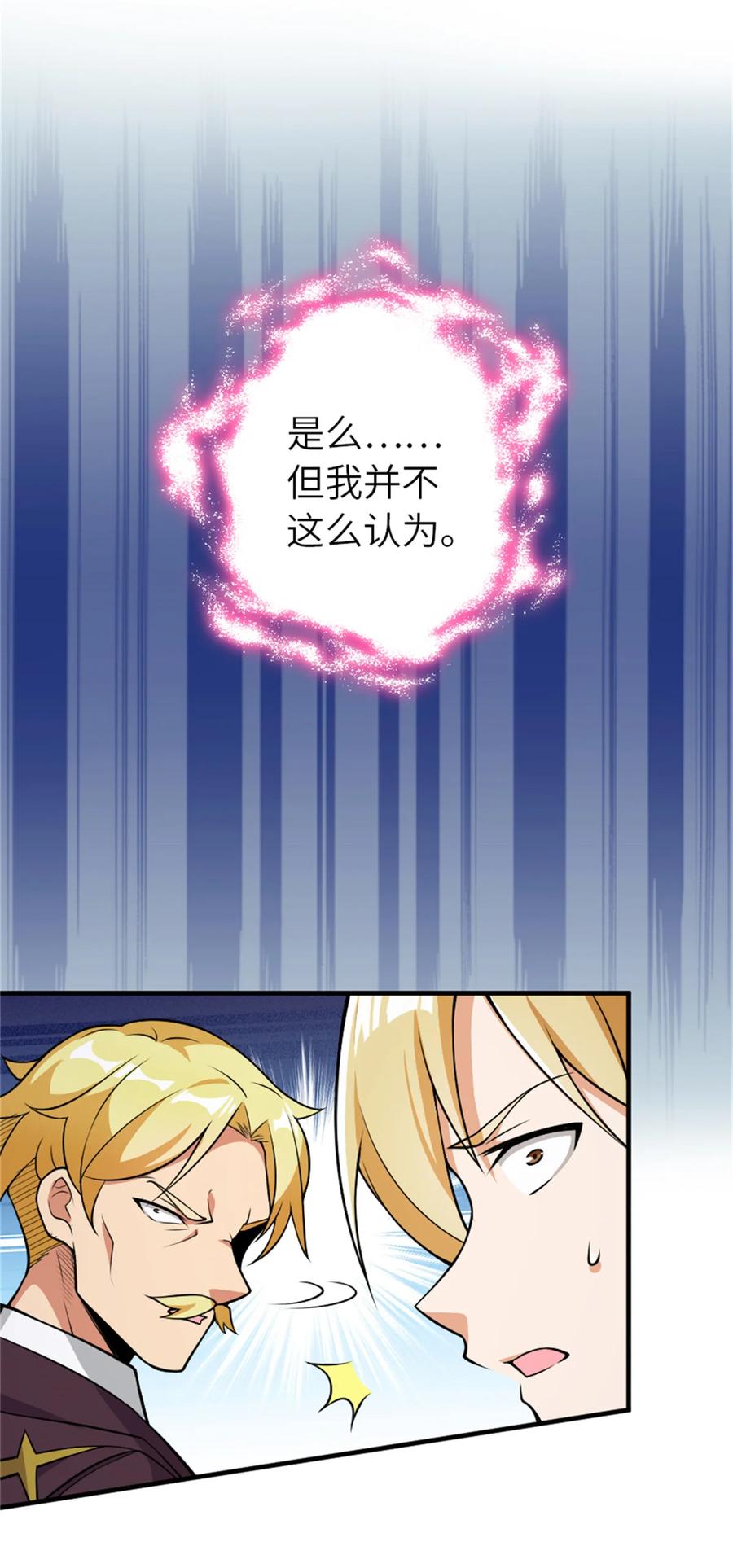 38.jpg