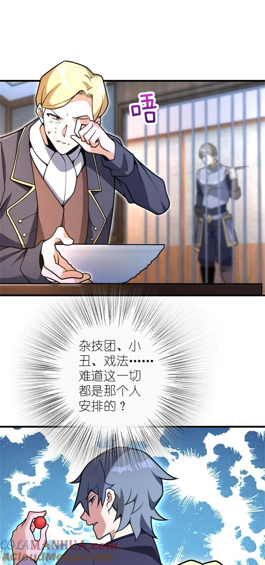 40.jpg