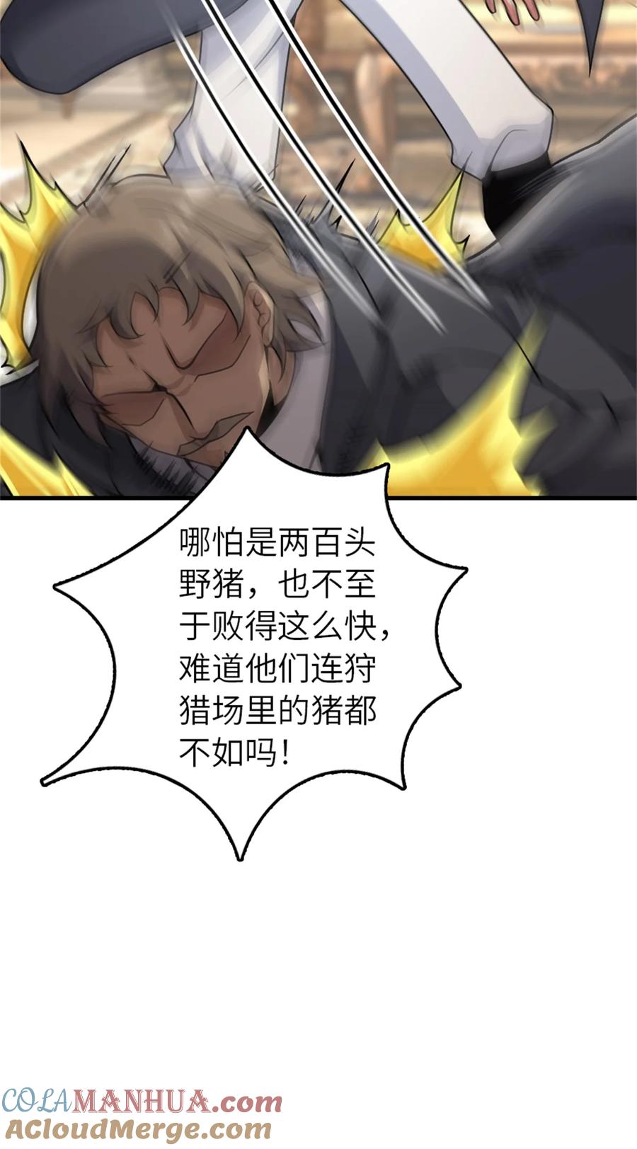 34.jpg