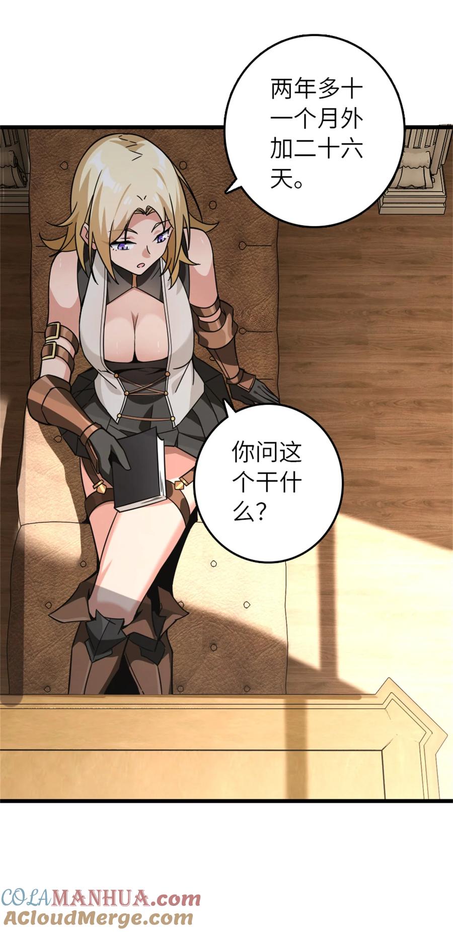 23.jpg