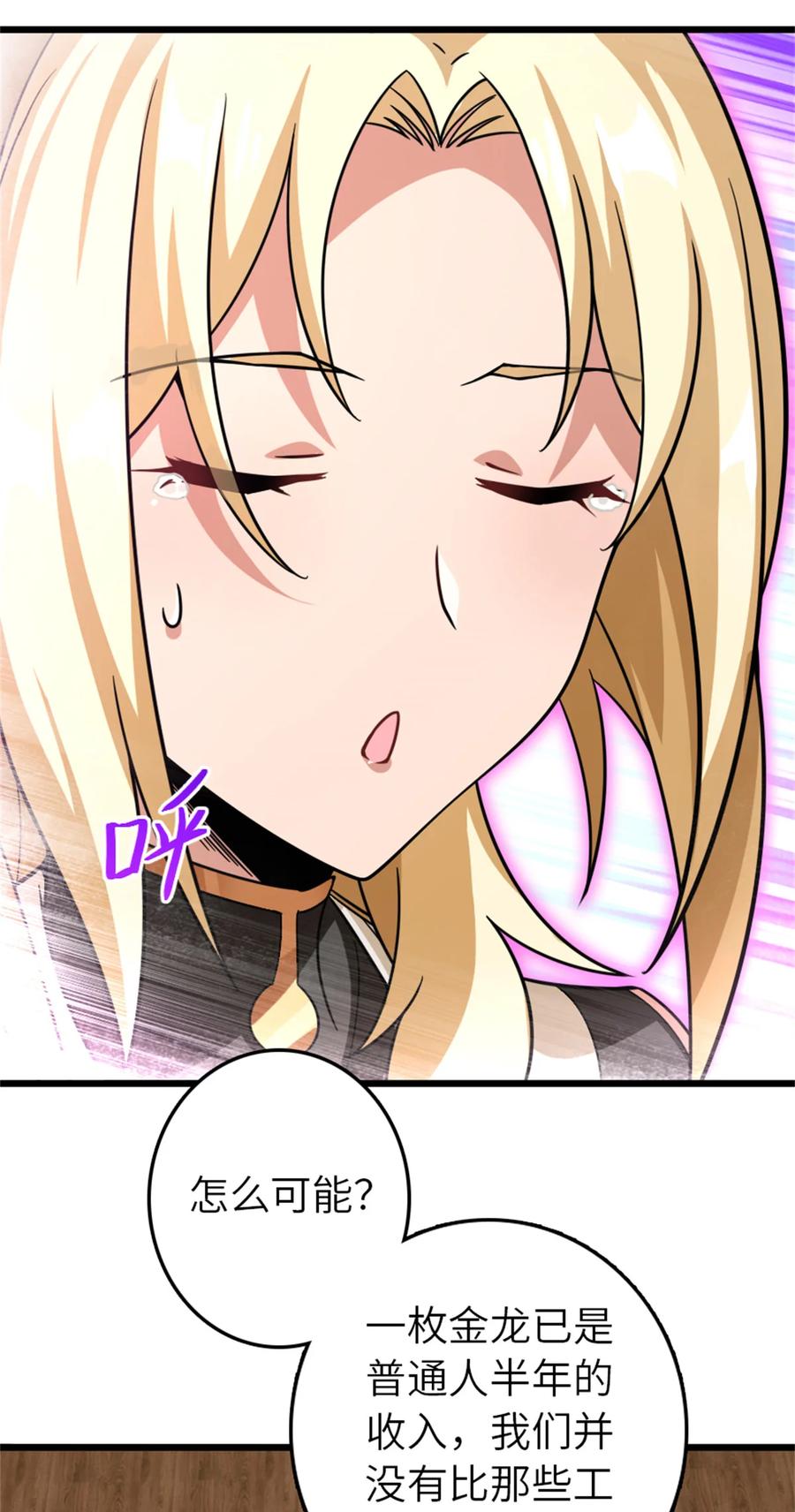 30.jpg