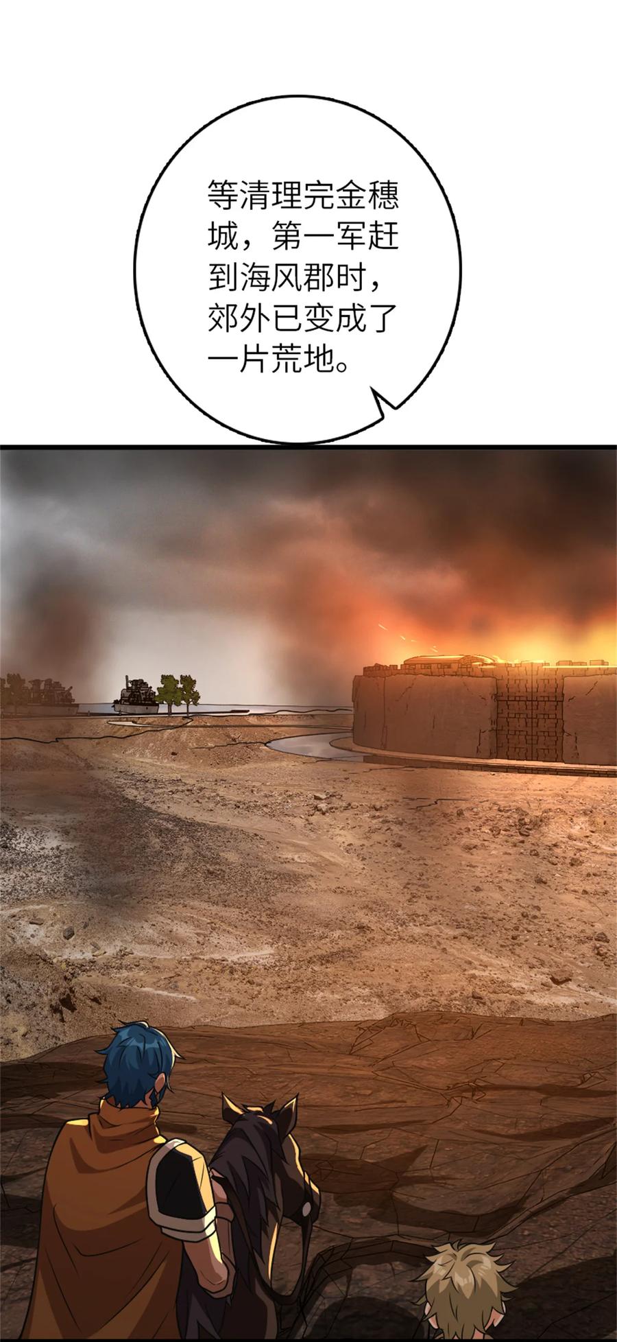 30.jpg
