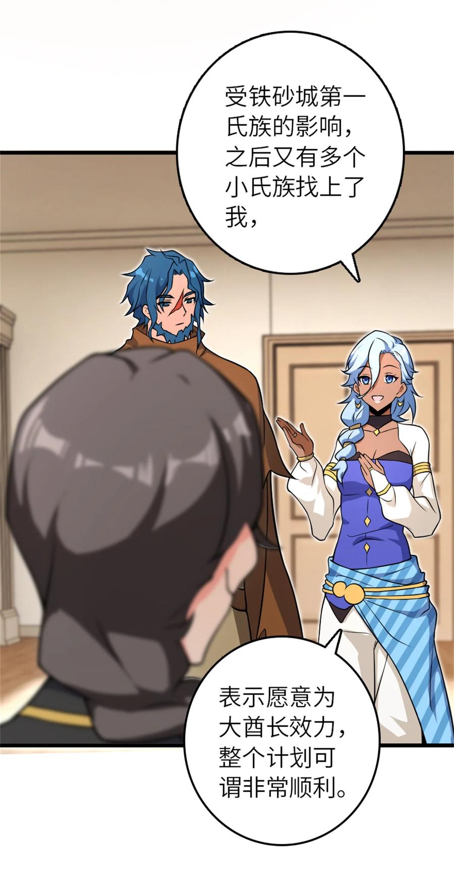 8.jpg