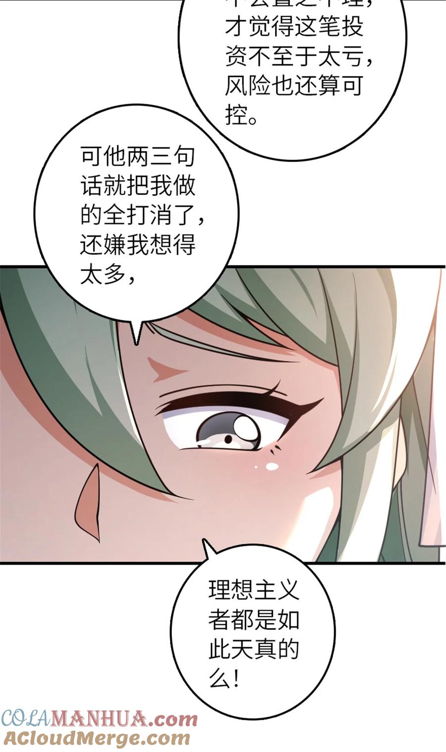 40.jpg