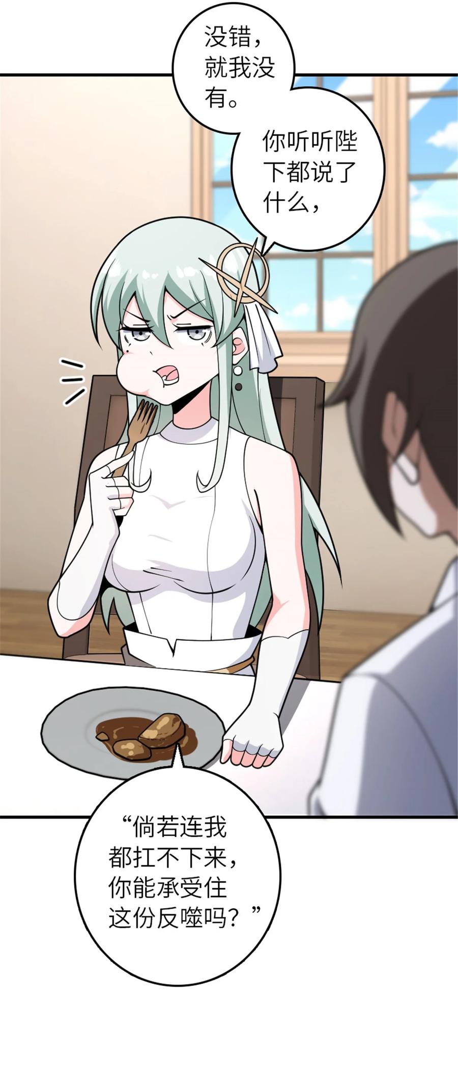 38.jpg