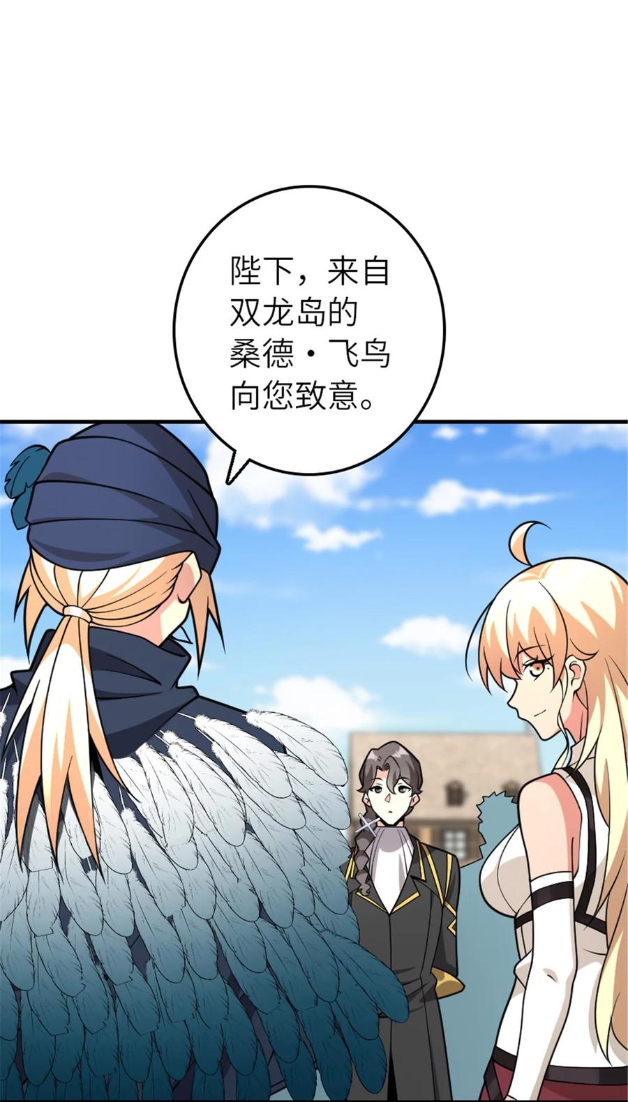 6.jpg