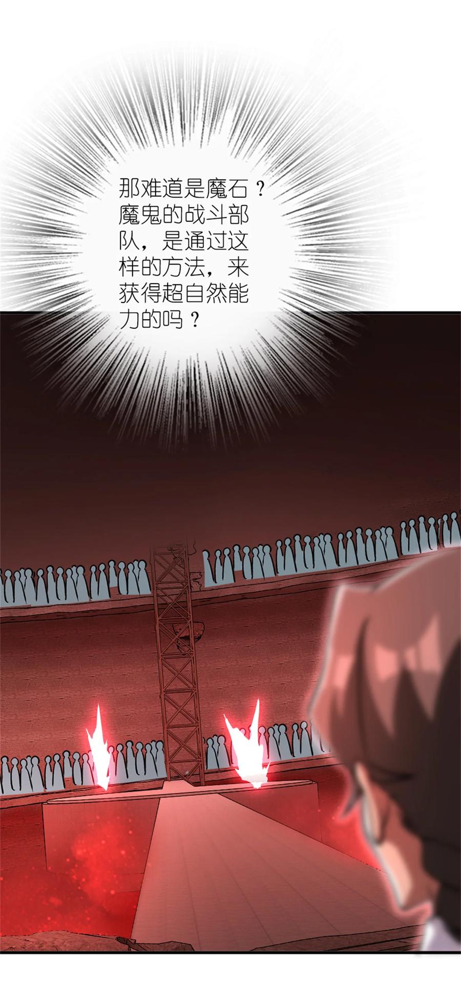 48.jpg