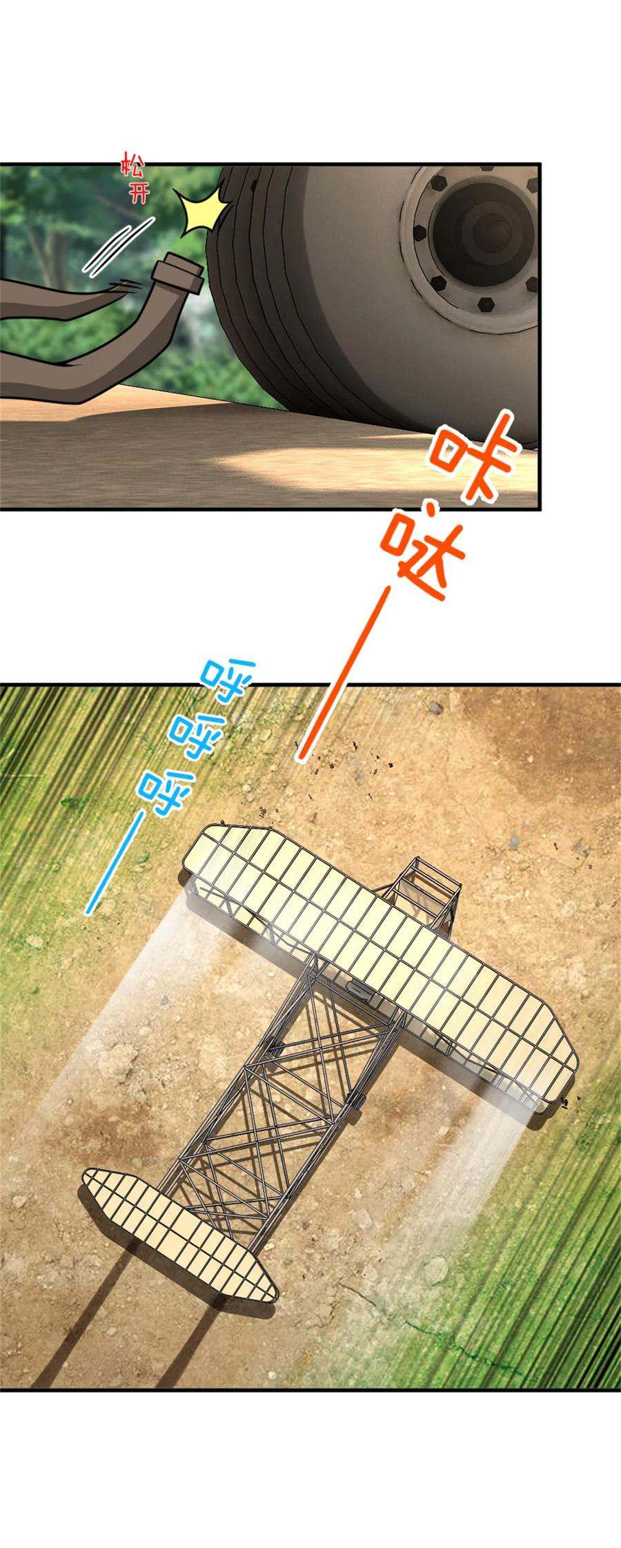26.jpg