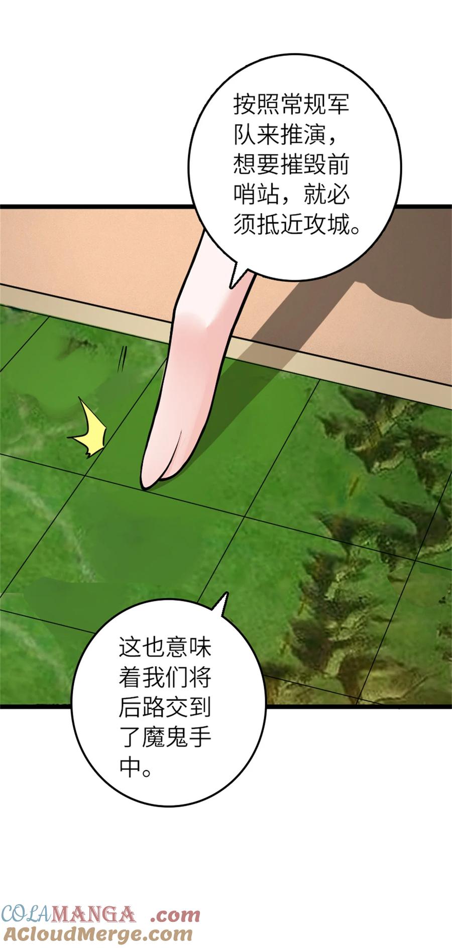 39.jpg