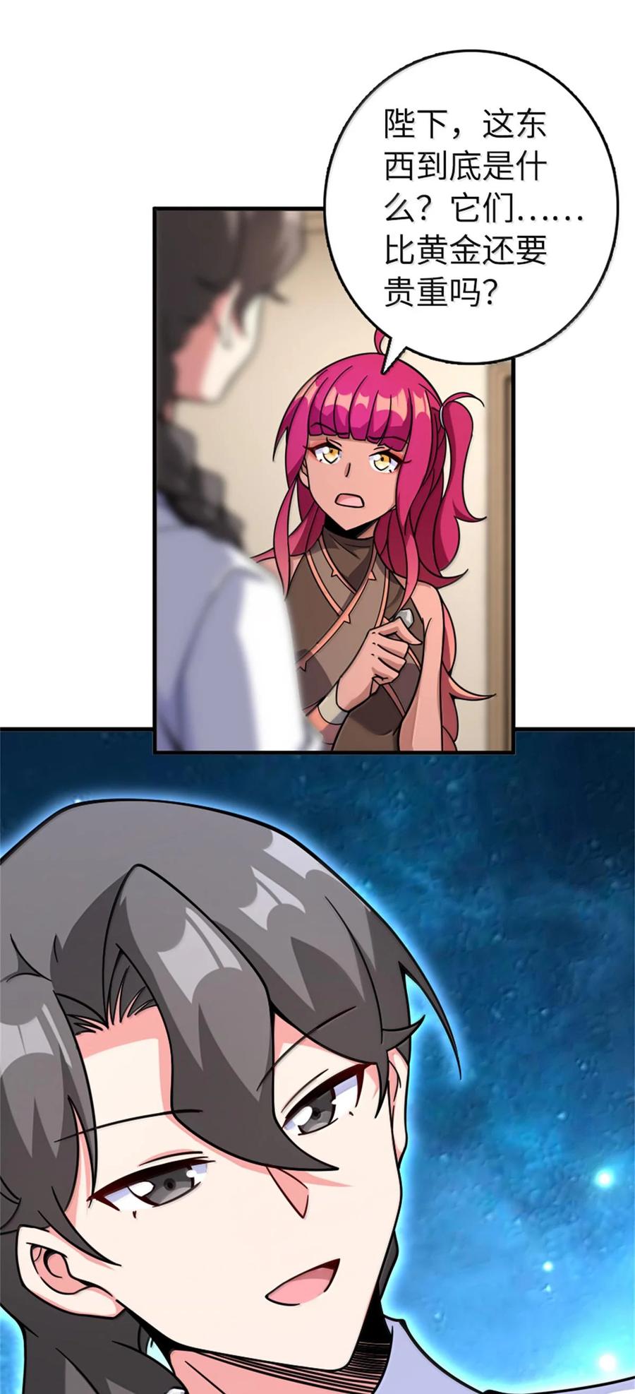 44.jpg