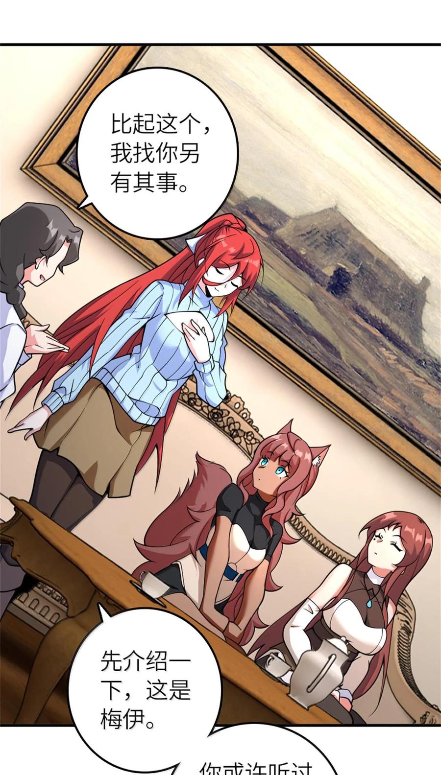 20.jpg