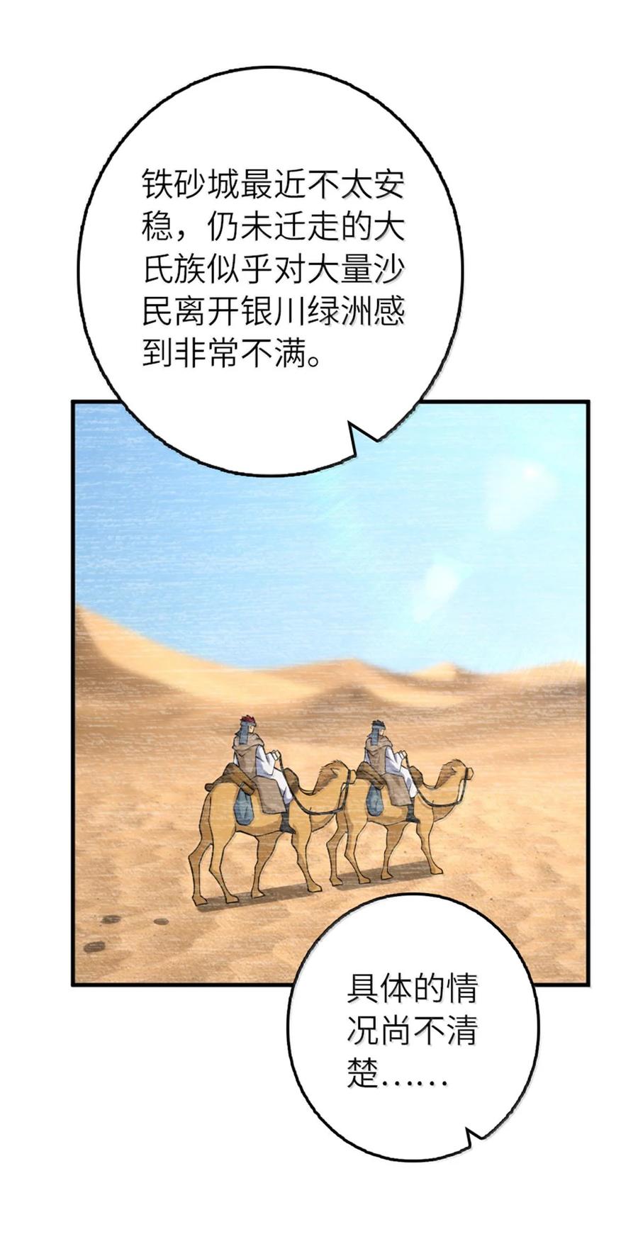 11.jpg