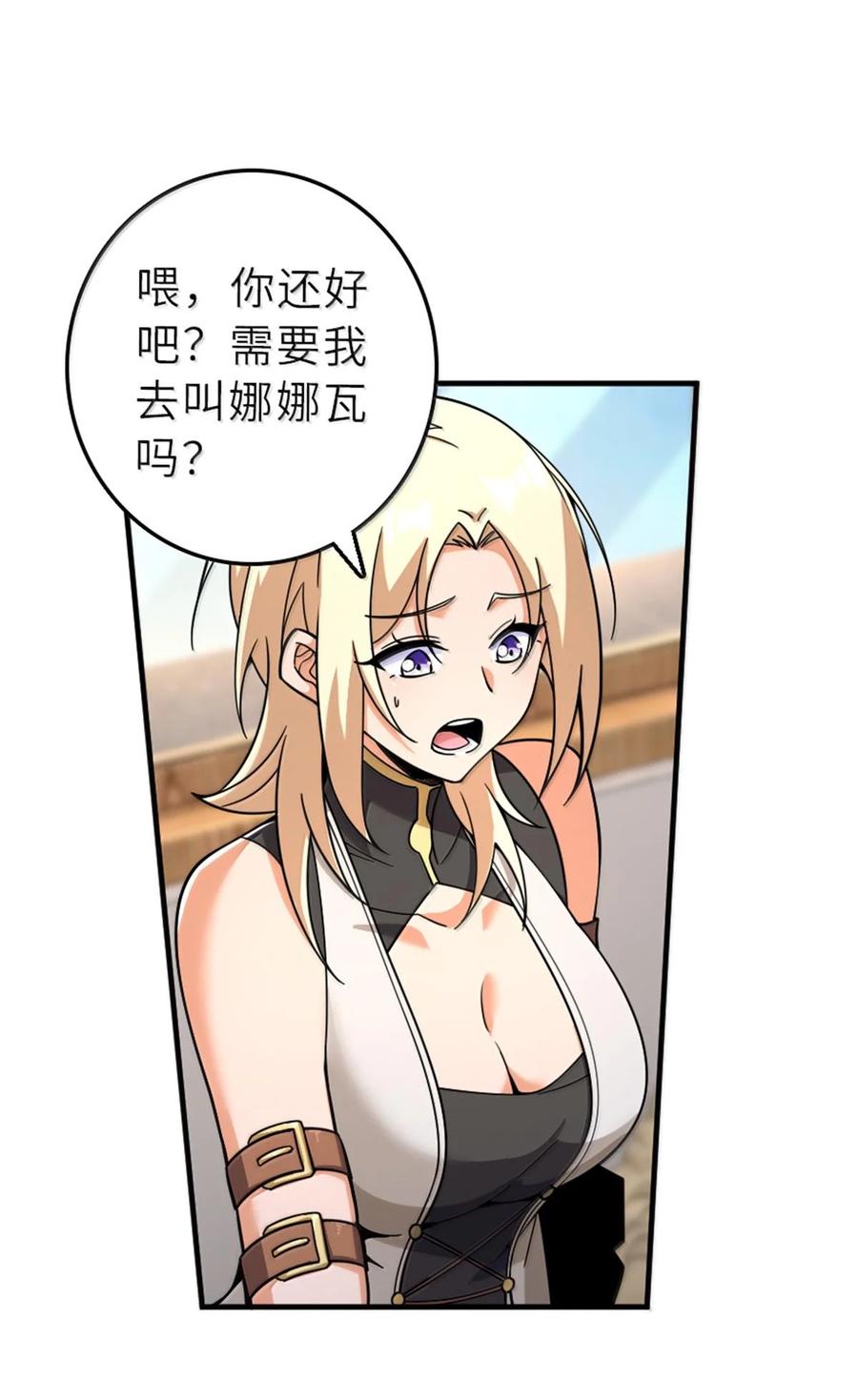 39.jpg