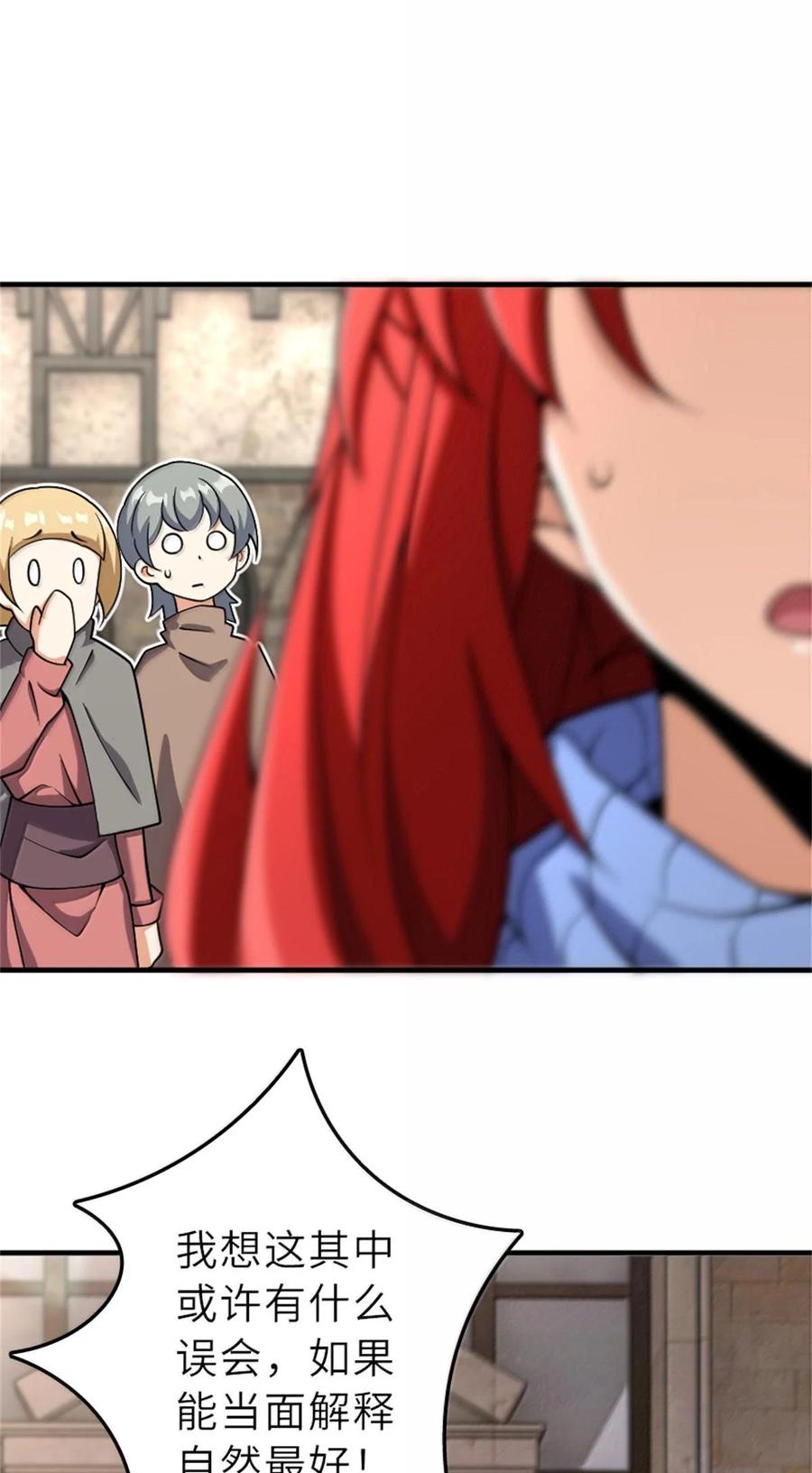 32.jpg