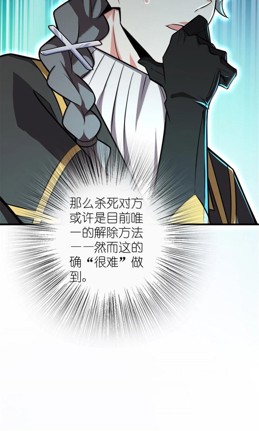 53.jpg