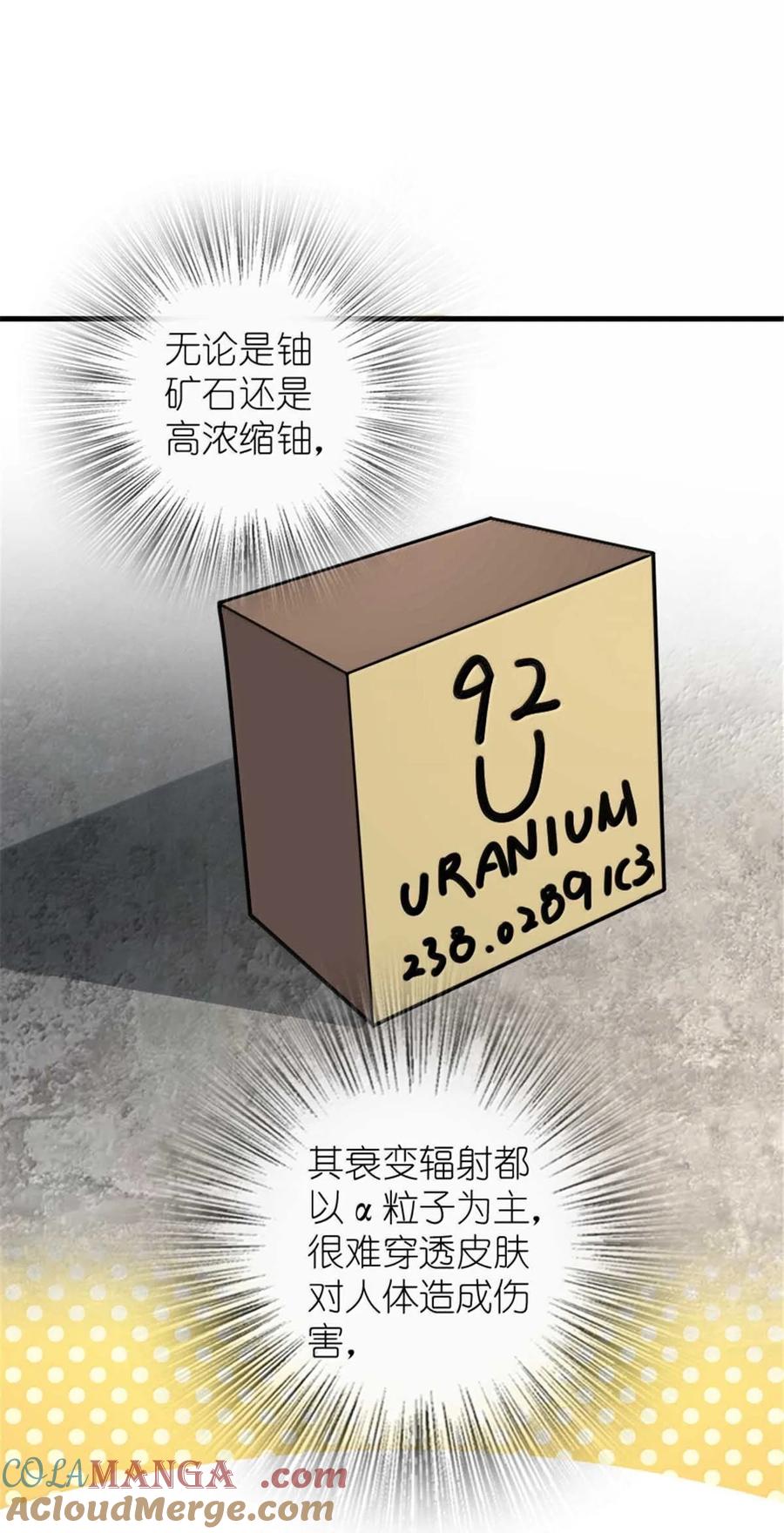 61.jpg