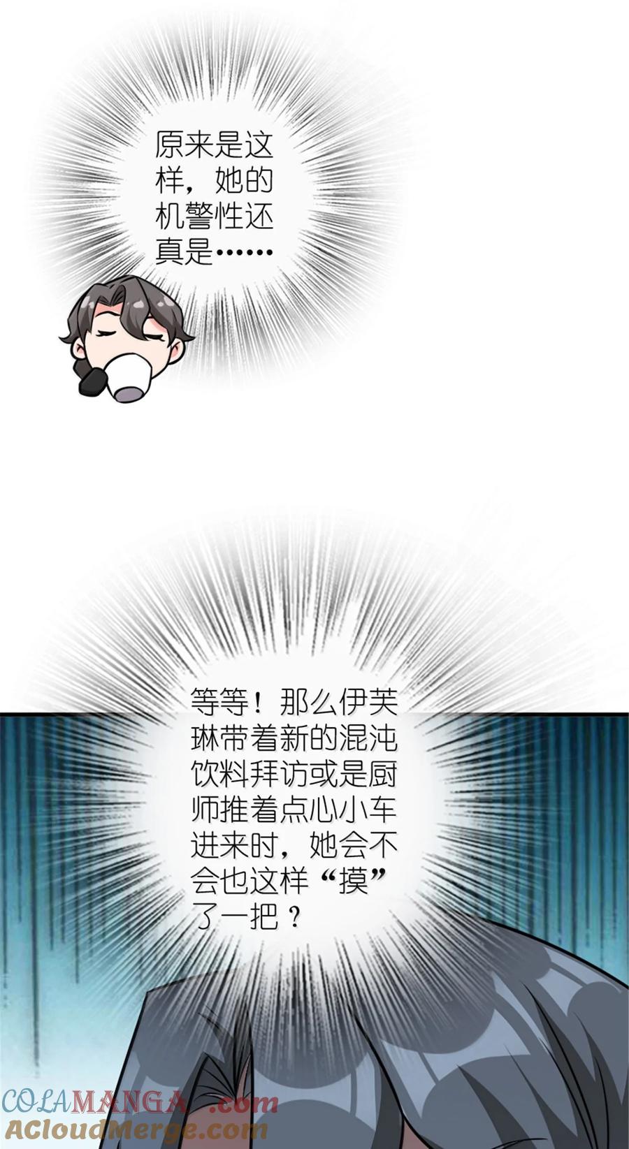 28.jpg