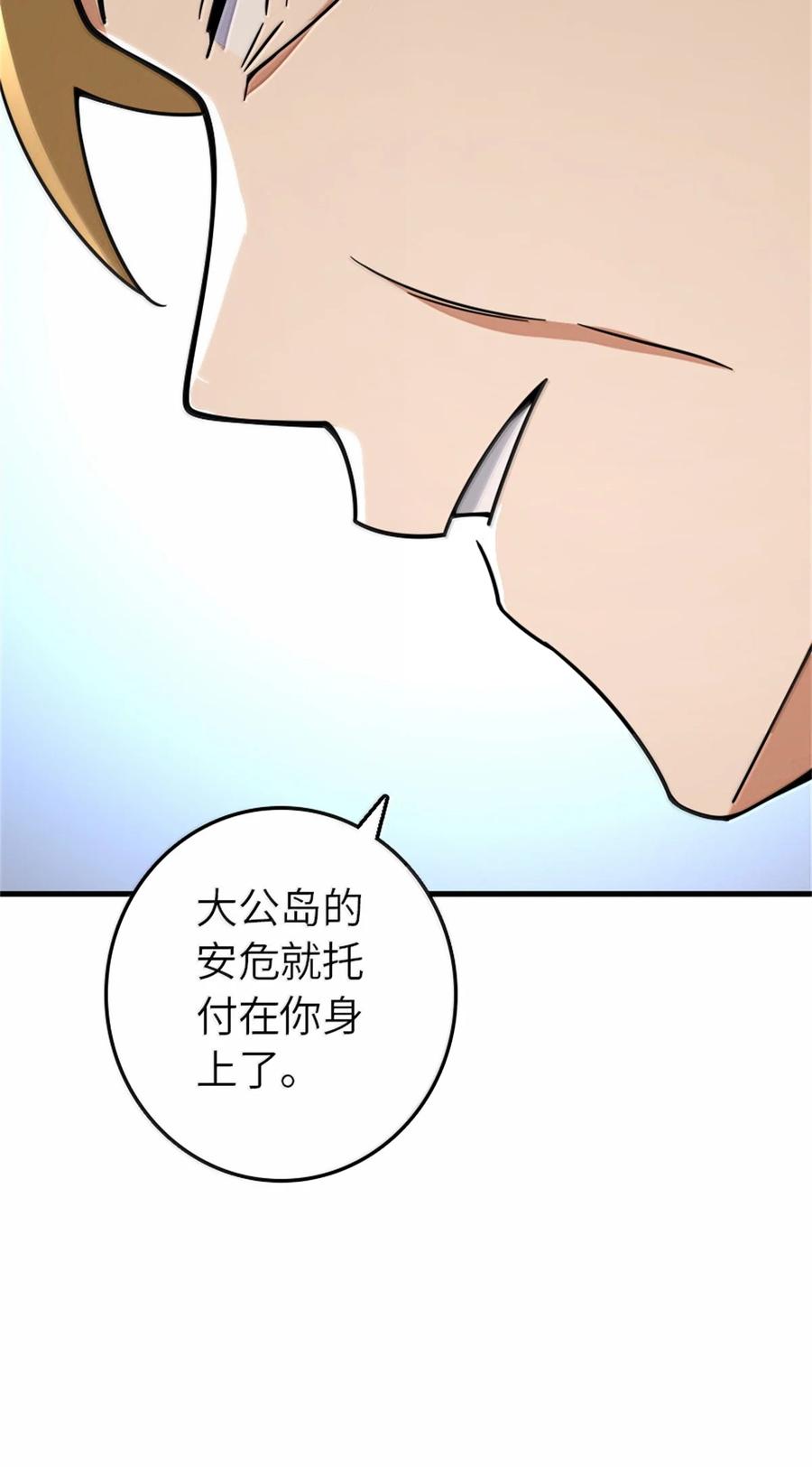 51.jpg