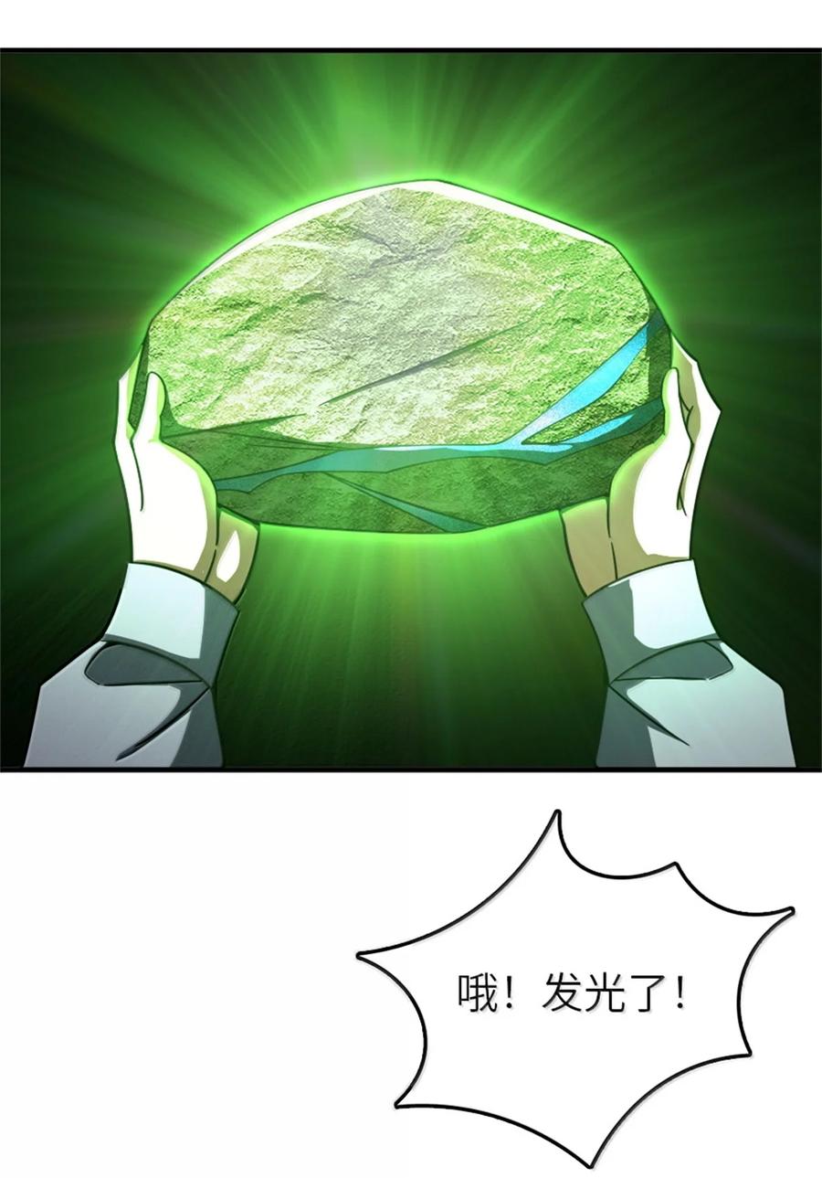 44.jpg
