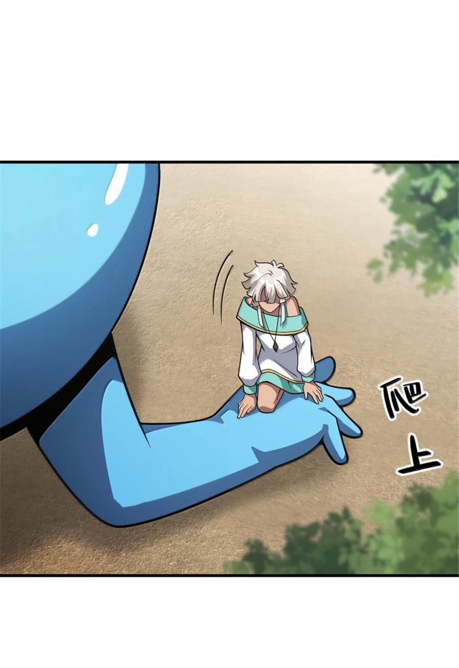 45.jpg