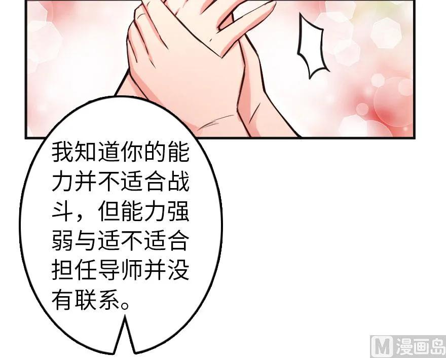 80.jpg