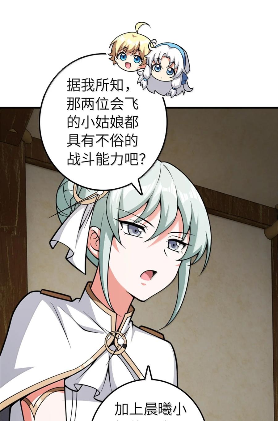 11.jpg
