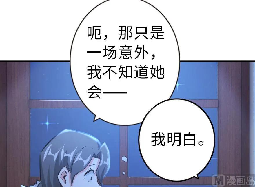66.jpg