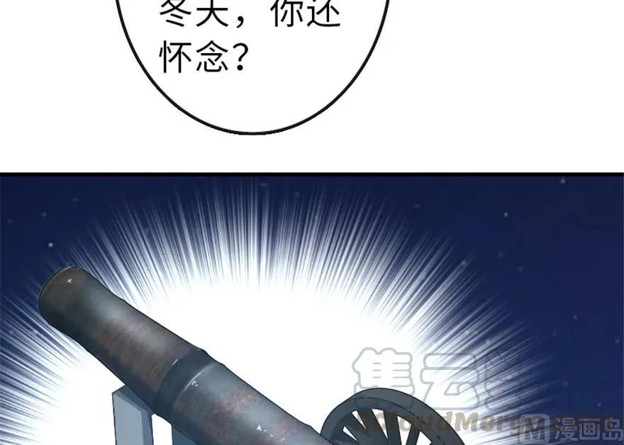 77.jpg