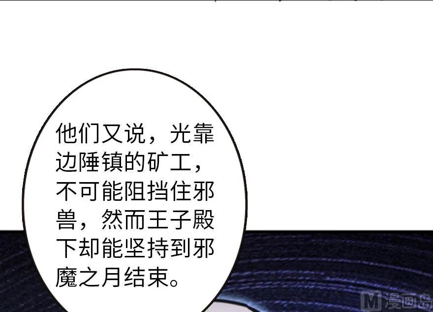 77.jpg