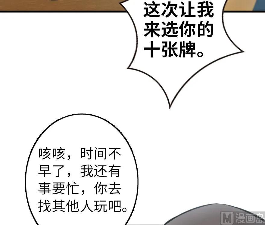 87.jpg
