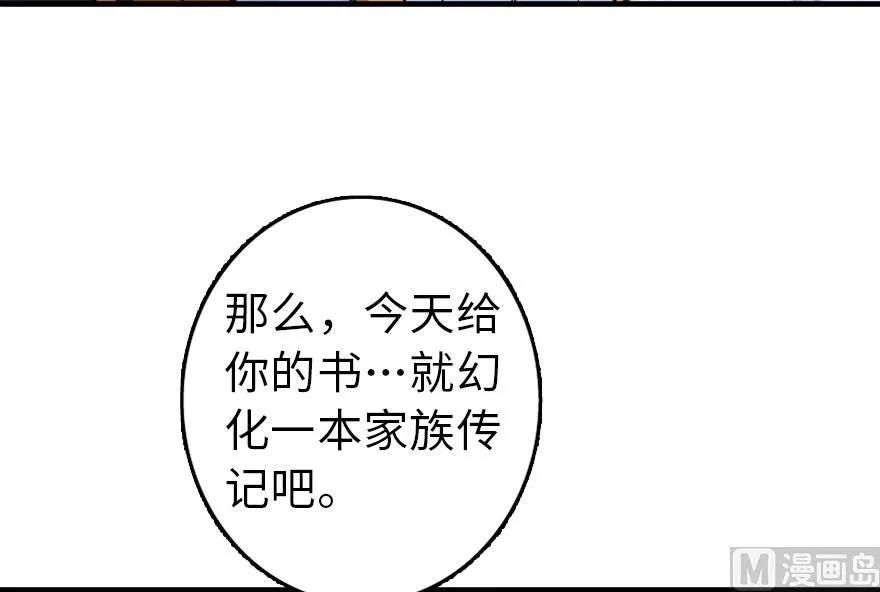 88.jpg
