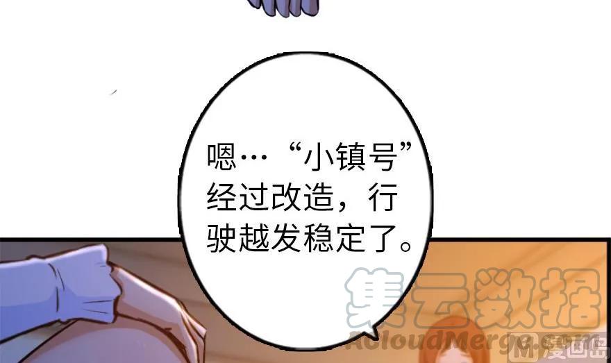 91.jpg