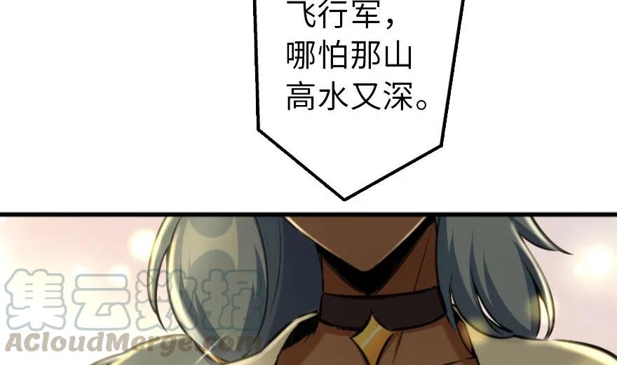 101.jpg