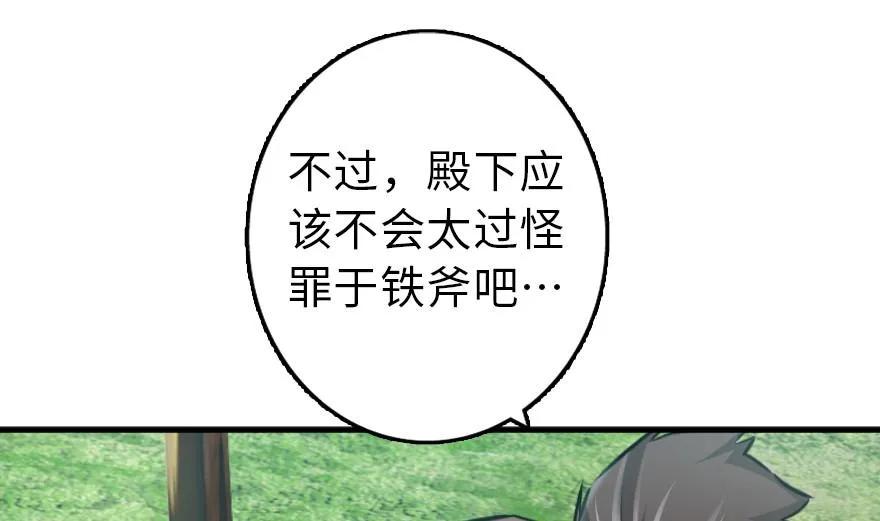 47.jpg