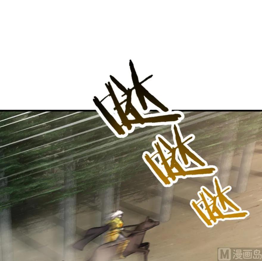 77.jpg