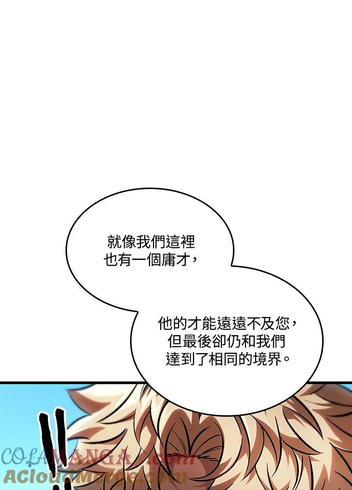 73.jpg