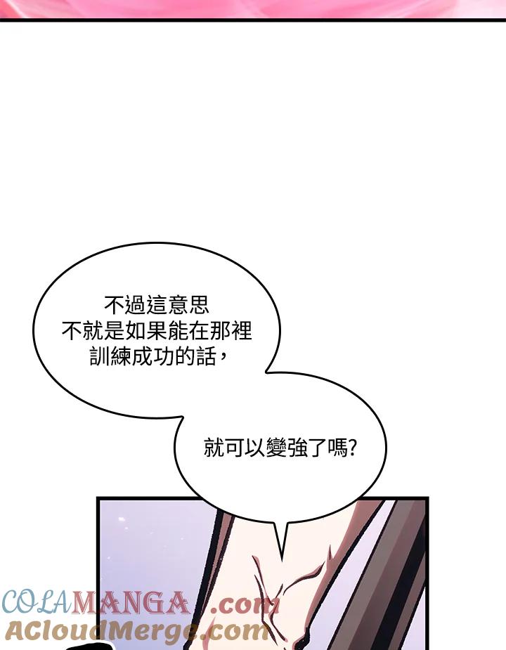 89.jpg