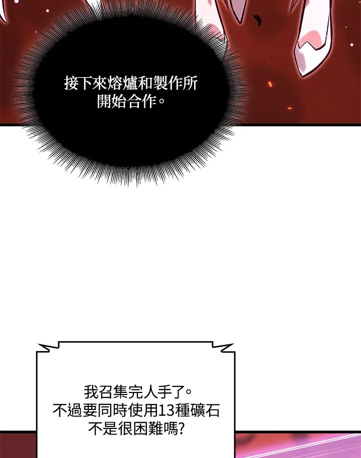 96.jpg