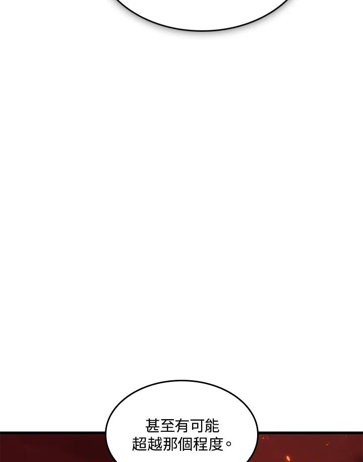 103.jpg