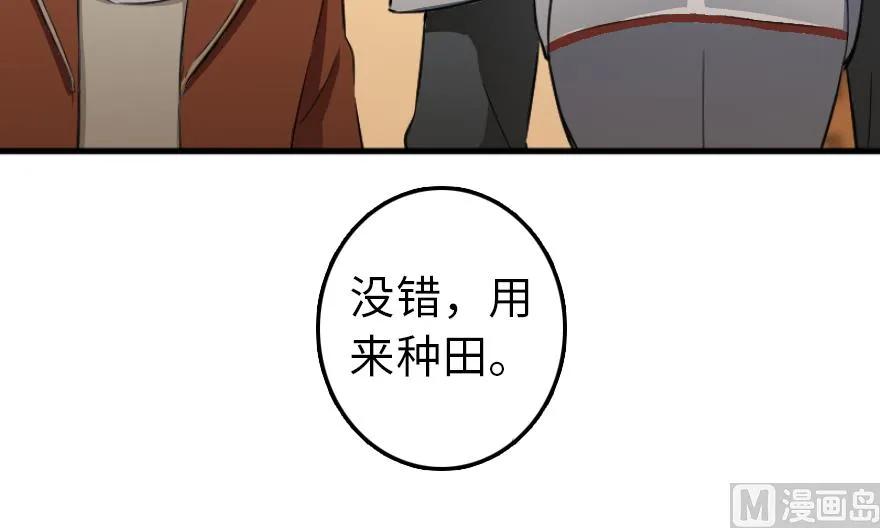 119.jpg