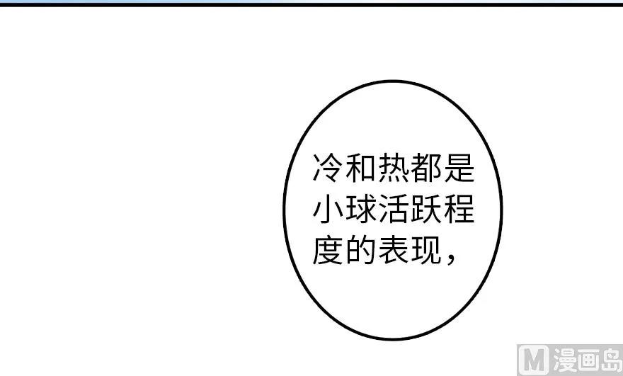 90.jpg