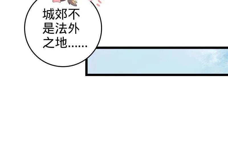 88.jpg